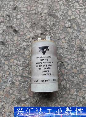 4 PEC-KONDENSATOR ESTADrY KMKP  询价下单