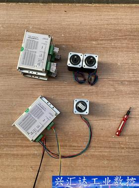 42电机套装，驱动+电机，驱动YAKD2405M-B13-询价下单