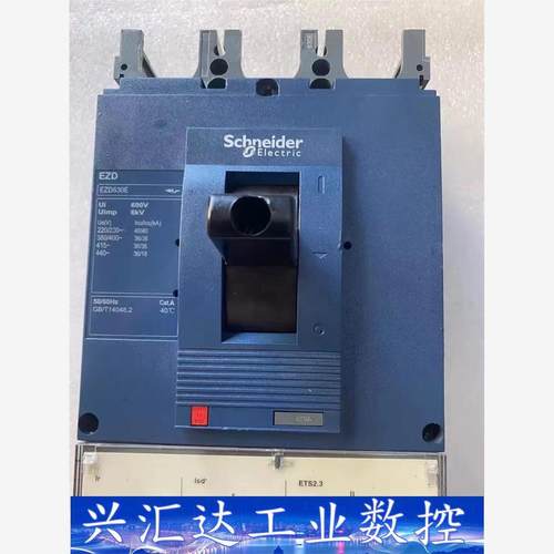 施耐德EZD630断路器EZD6