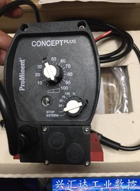 PROMINENT CNPA1601PPE000A01 询价下单