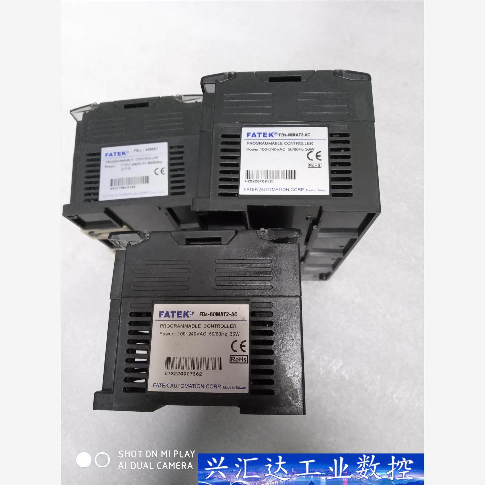 FATEK永宏 FBs-20MAT2-AC/FBS-40MA  询价下单