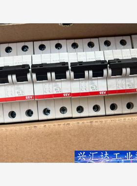 ABB断路器2PC16 2PC10小型断路器、原装正品  询价下单
