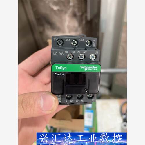 施耐德LC1D18M7C  询价下单