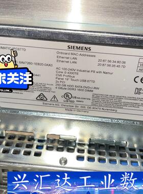 6AV7260-1EB20-0AX0西门子IPC677D工控  询价下单