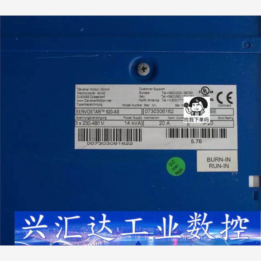 S62000-SE科尔摩根伺服器  询价下单