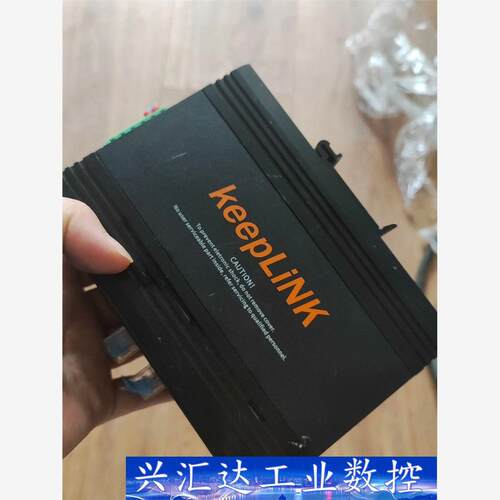 keepLiNK 百兆5电口工业级以太网交换机DIN导轨式  询价下单