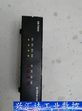 EM-TECH C-PTA-A1000  询价下单