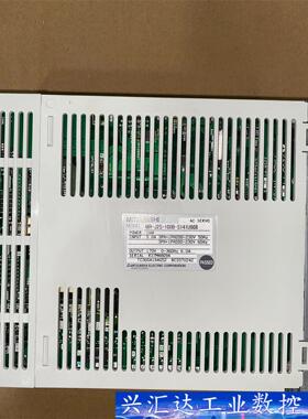MR-J2S-100B-S141U608 三菱伺服驱动器  询价下单
