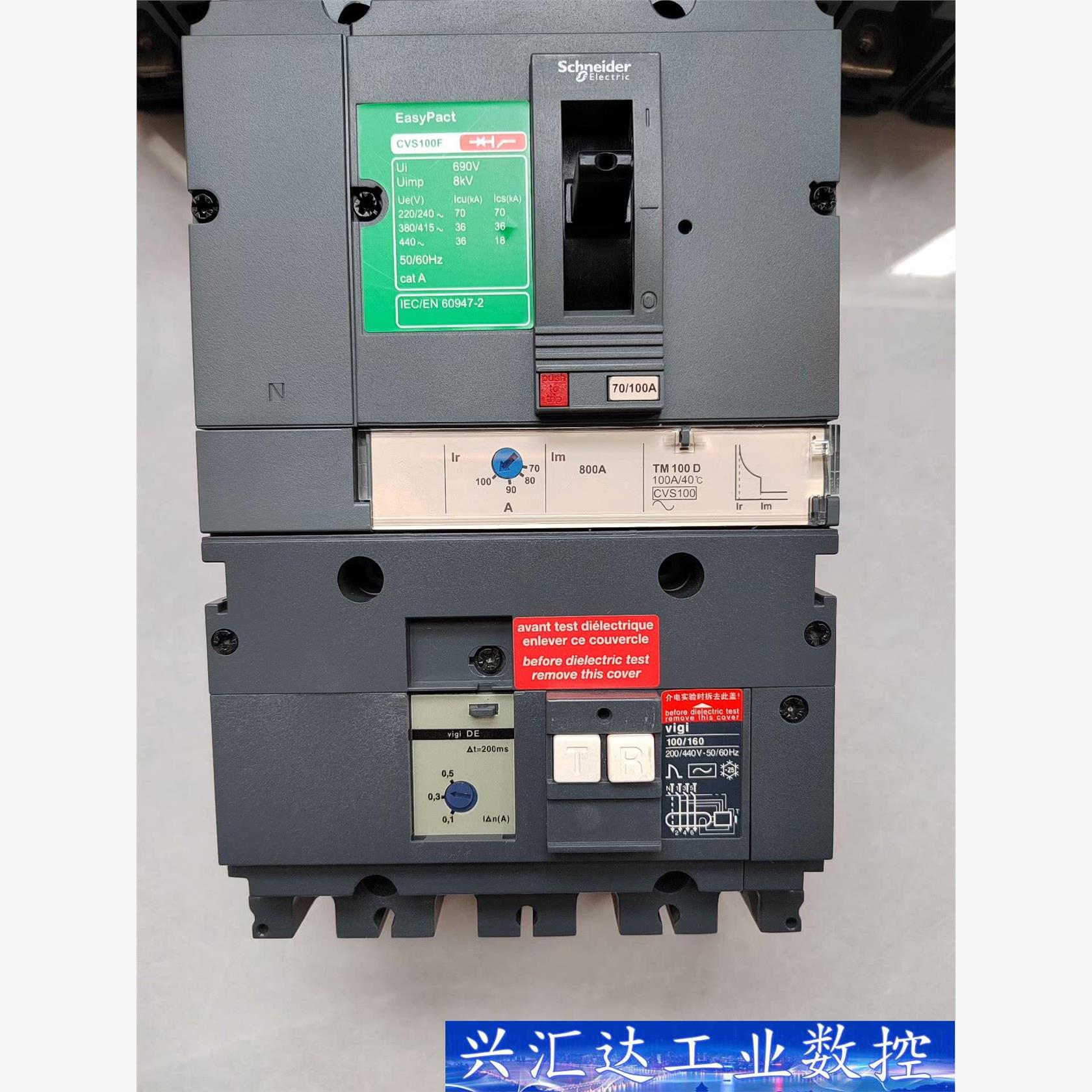 施耐德漏电CVS100F4P
