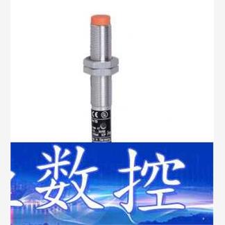 易福门IF5646接近开关库存18个 询价下单