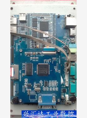 Smart210SDK 开发板，  询价下单