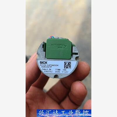 EKS36-0JF0A0S04    西克 SICK编码器， 询价下单