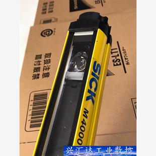 没用过 新 询价下单 S002 SICK西克M4000安全光栅M40S