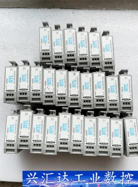 信号隔离器  ICC212,拆机件，成色如图功能包好  询价下单