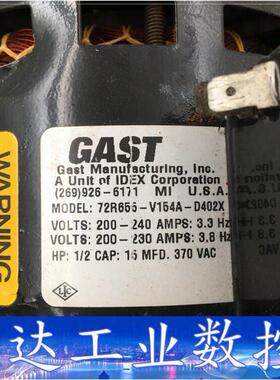 FASCO U24B1   GAST 72R655-V154  询价下单