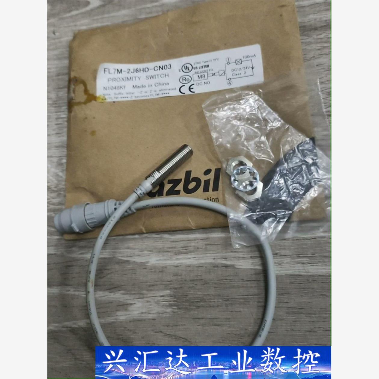 FL7M-2J6HD-CN03全新正品实物图片，封囗拆开了议 询价下单