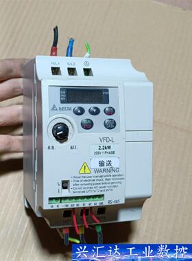 台达变频器VFD022L21W 2.2KW，图片实物拍摄，拆  询价下单