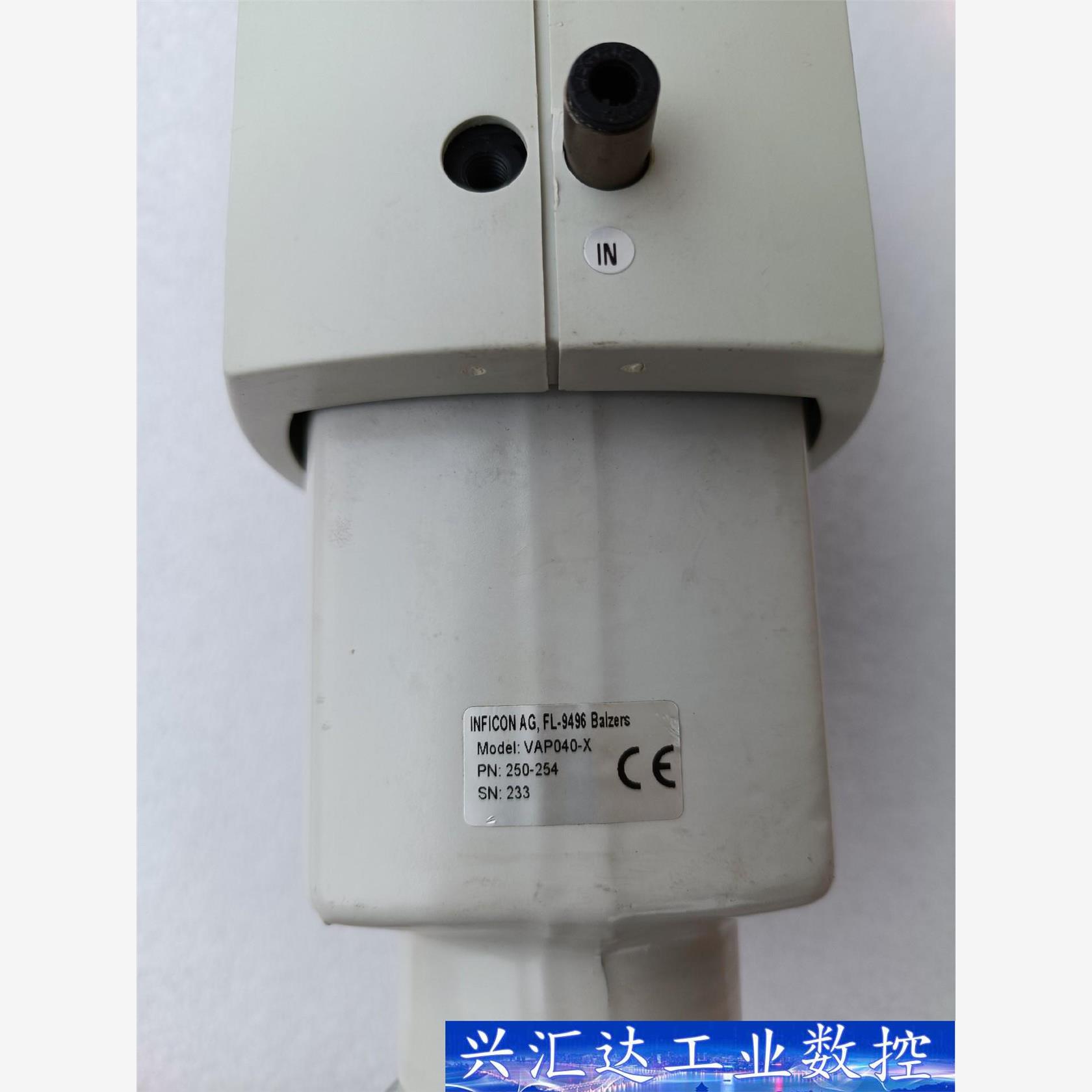 德国INFICON英福康，VAP040-X角度阀，机器升级撤  询价下单