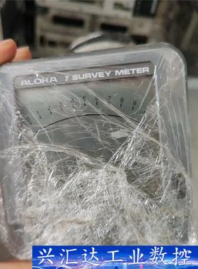 ICS-331B实拍图，需要联系  询价下单