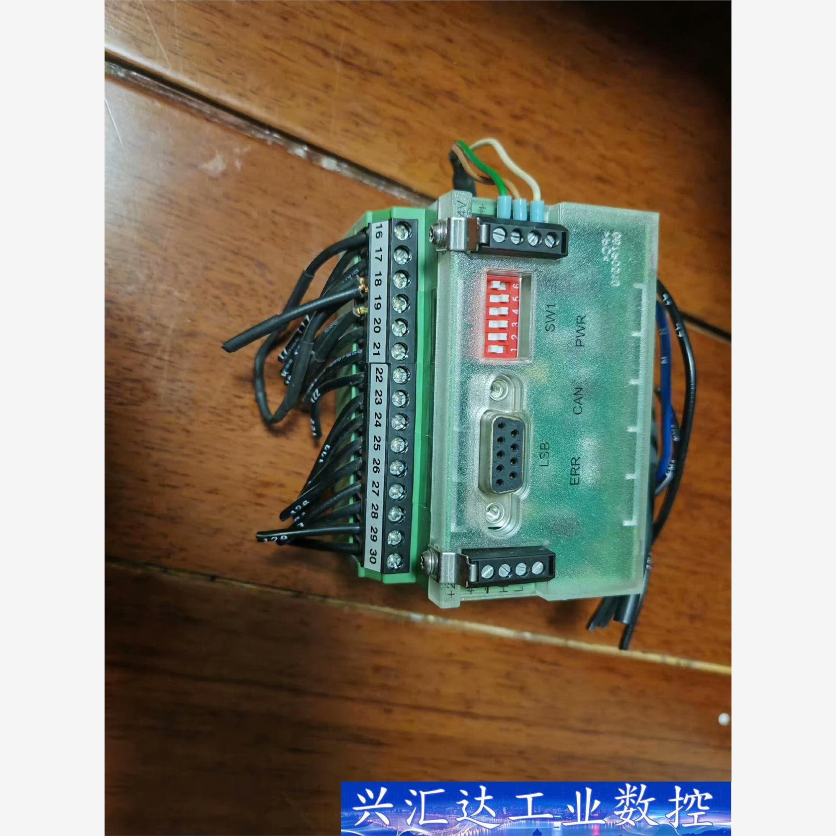 lamtec蓝姆泰克燃烧器控制器  询价下单