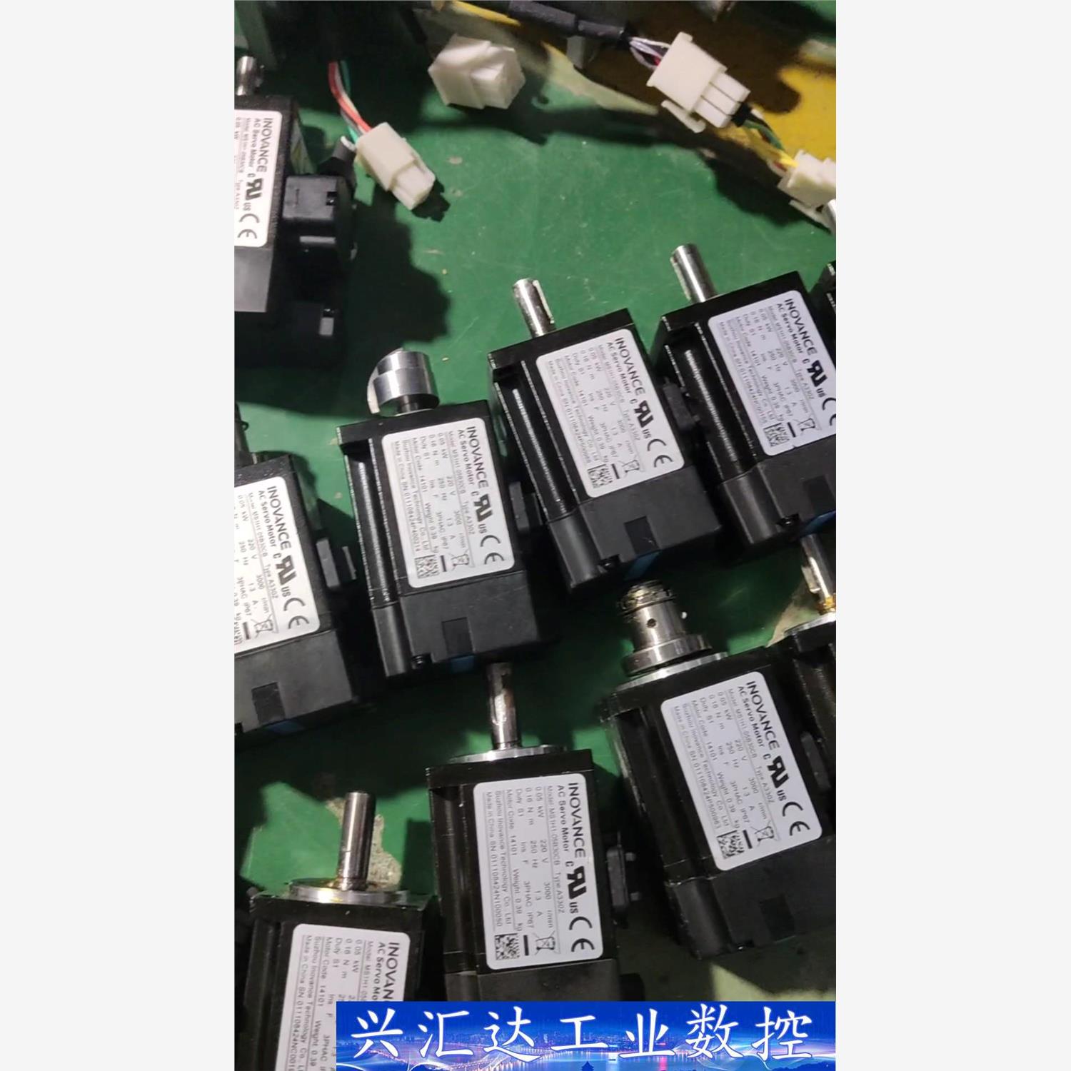 50w汇川MS1H1-05B30CB电机，专业销售二手伺服， 议价商品