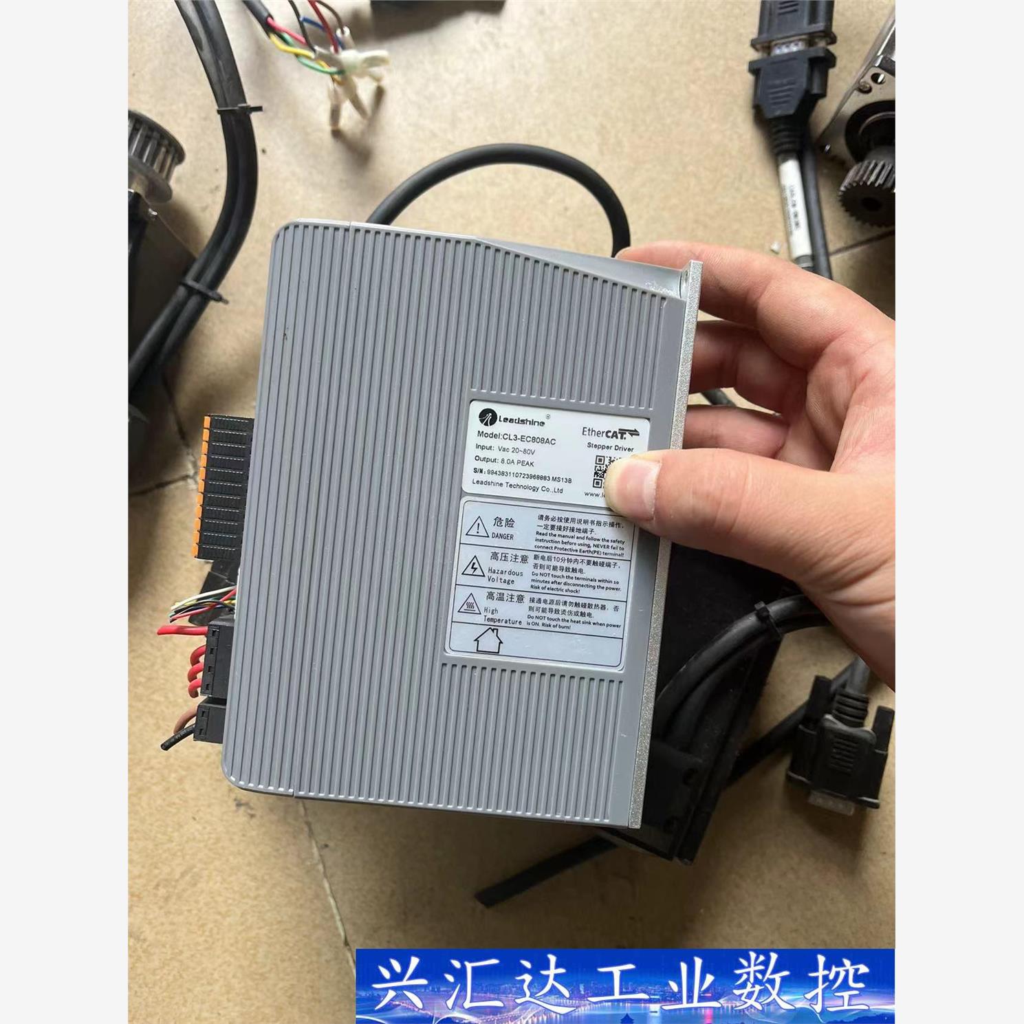 雷赛总线闭环步进驱动CL3-EC808AC成色新，功能包好！ 询价下单