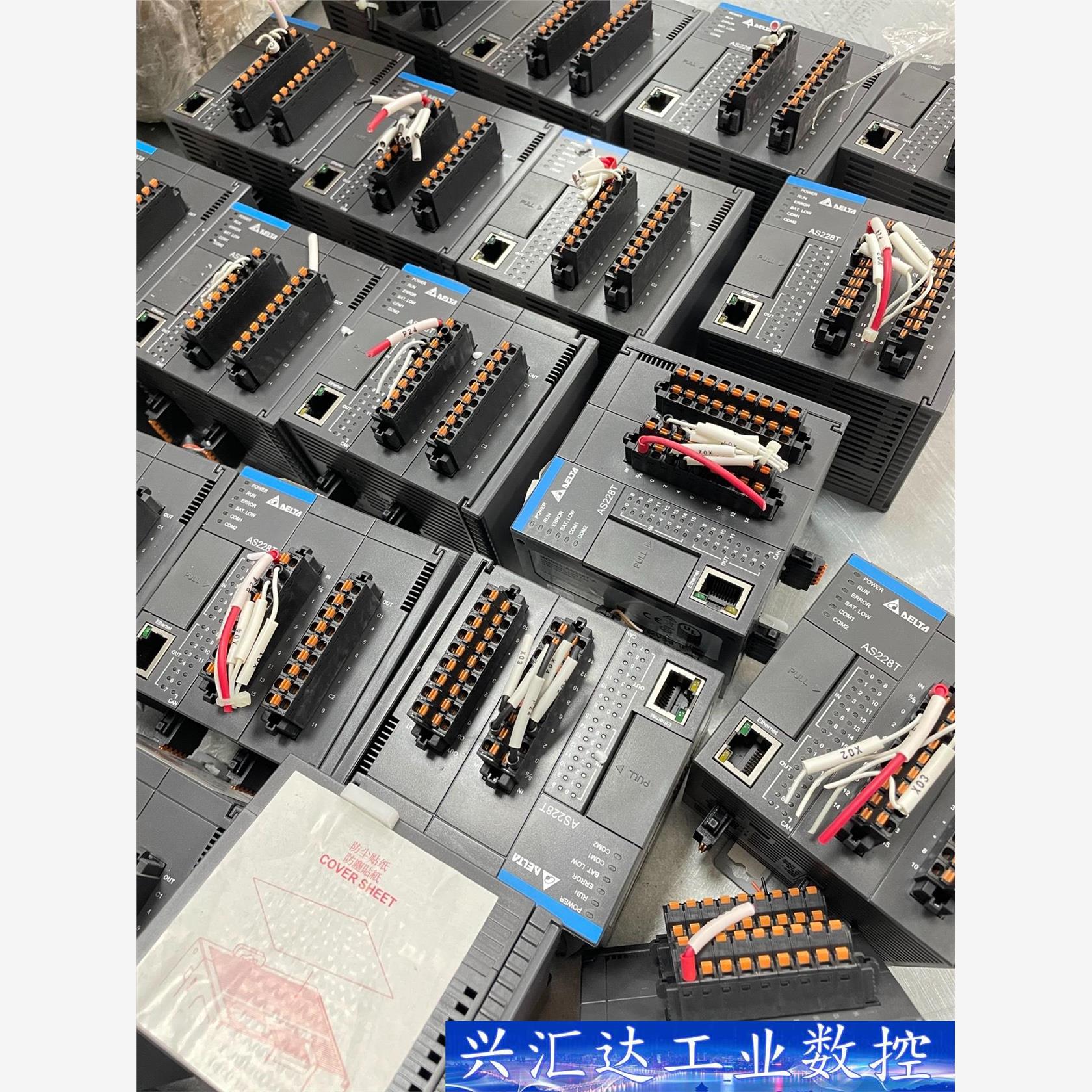AS228T-A 台达PLC 主机 二手拆机 成色如图功能包 议价商品