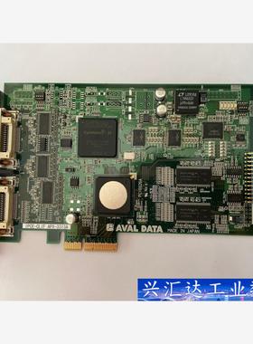 AVAL DATA APX-3313A IPCE-CLIF  询价下单