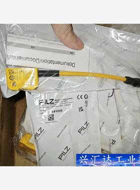 541059+541080=541009全新原装正品有几十个  询价下单