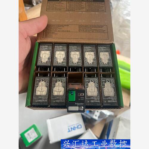 施耐德RPM22BD 小型继电器  询价下单