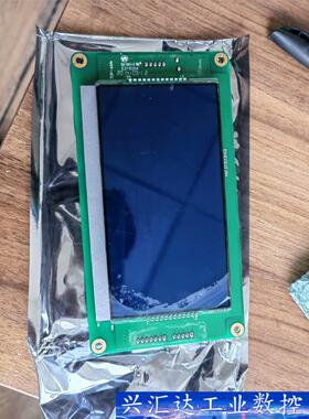 通力电梯液晶显示板，KM1373011G01，5.7寸液晶蓝 议价商品