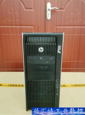 惠普Z820  3.5寸4盘  支持2颗E5-26V1V2系  询价下单