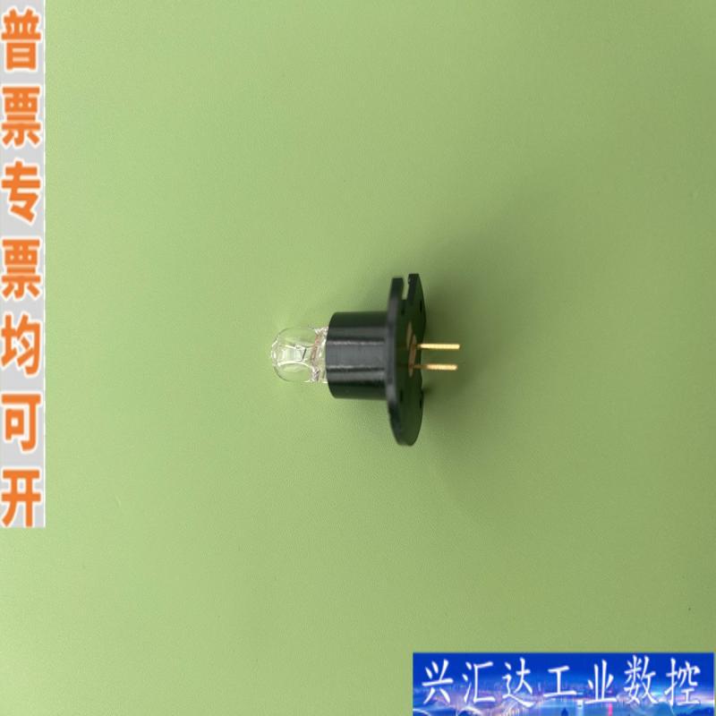 哈希氨氮分析仪卤素灯LZP277 哈希inter2c咨询议价