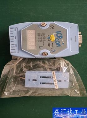 鸿格7188D。咨询议价