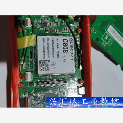 移远通讯模块QUECTEL  C808,二三十个，20元 询价下单