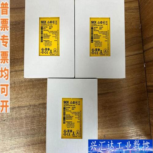 西克UE410-4RO4安全继电器6032676咨询议价