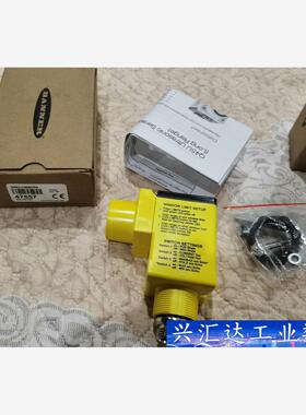 邦纳传感器Q45ULIU64BCRQ Q45ULIU64BC  询价下单