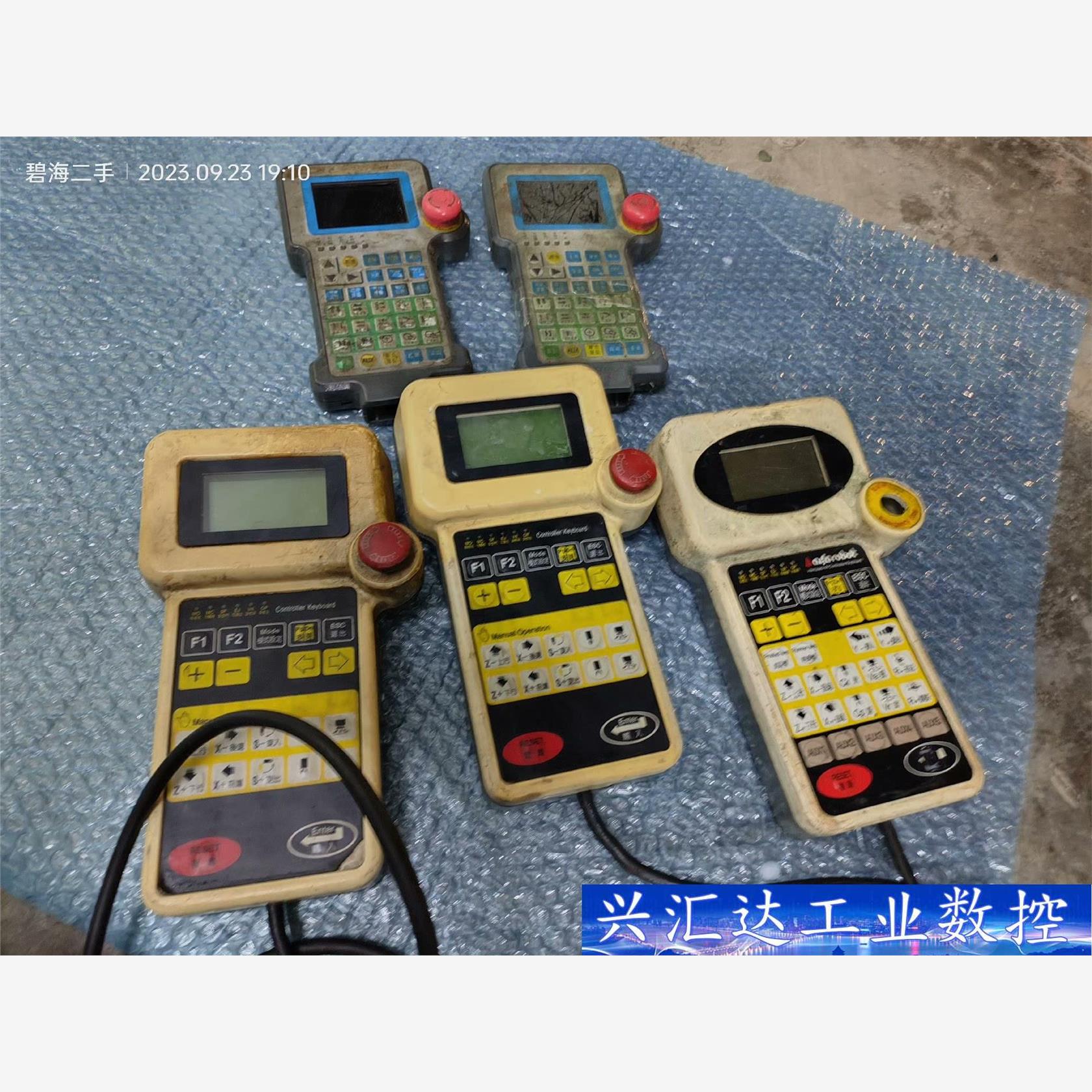 HA44操作器（手柄）RBQ-HA44天行艾尔，3个，新睿2  询价下单