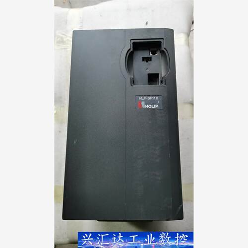HOLIP海利普变频器HLP-SP110002243P20X 议价商品