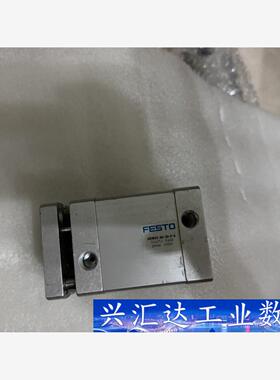 554253  询价下单