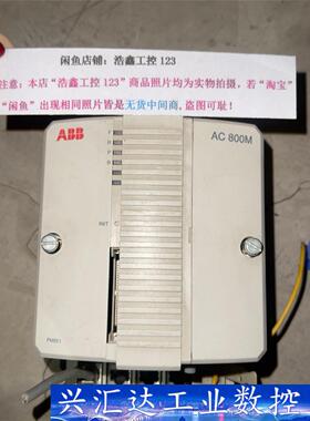 ABB AC800M控制器PM851  AC800M 二手正  询价下单