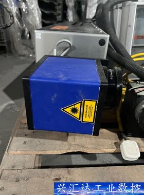 德国FOBA紫外激光打标机 DP2UV激光刻印机 355nm  询价下单