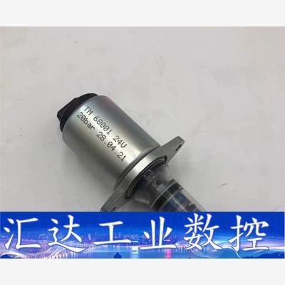 布赫比例先导阀TM68001,TM66001 议价商品