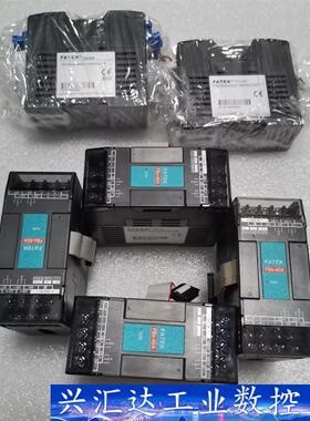 FBS-4DA 永宏PLC模拟量输出模块，成色如图，功能已测  询价下单