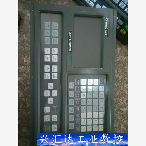 广数928te2系统面板！如图所示！功能包好！有需要的可  询价下单