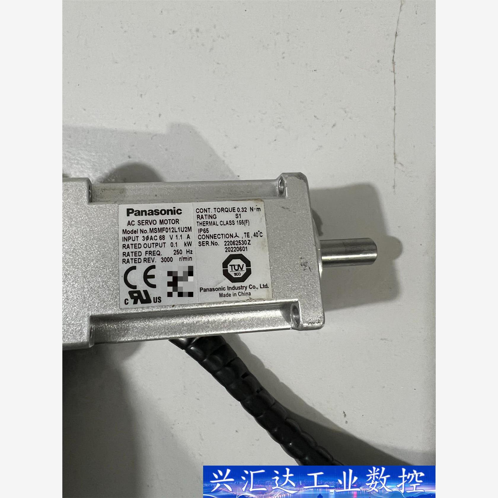 二手拆机MSMF012L1U2M成色如图，实物拍摄，正常  询价下单