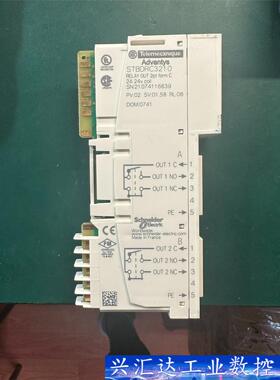 可编程控制器plc施耐德STBDRC3210模块原装实物现货  询价下单