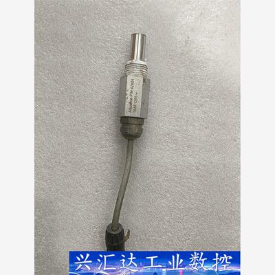 AQUAFINE     P/N42601  询价下单