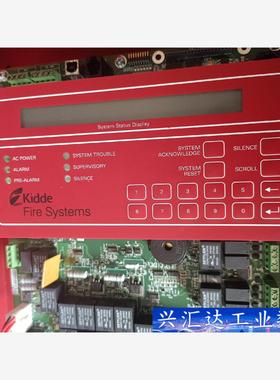 进口消防系统kidde Fire Systems，ARIES  询价下单