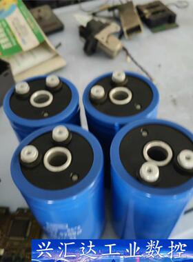 拆机电容400v9200uf美国化工黑金刚 包好  询价下单